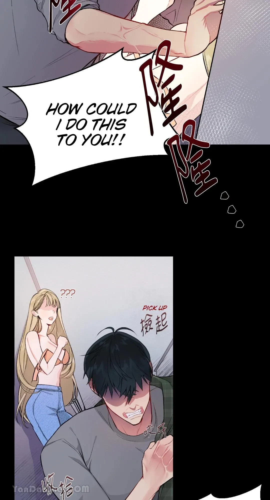 Let's Do It Just Once! Chapter 1, page 34