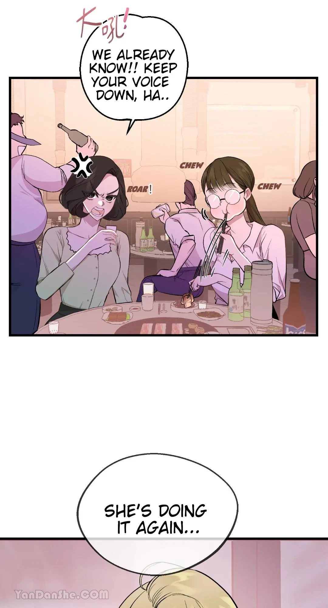 Let's Do It Just Once! Chapter 1, page 4