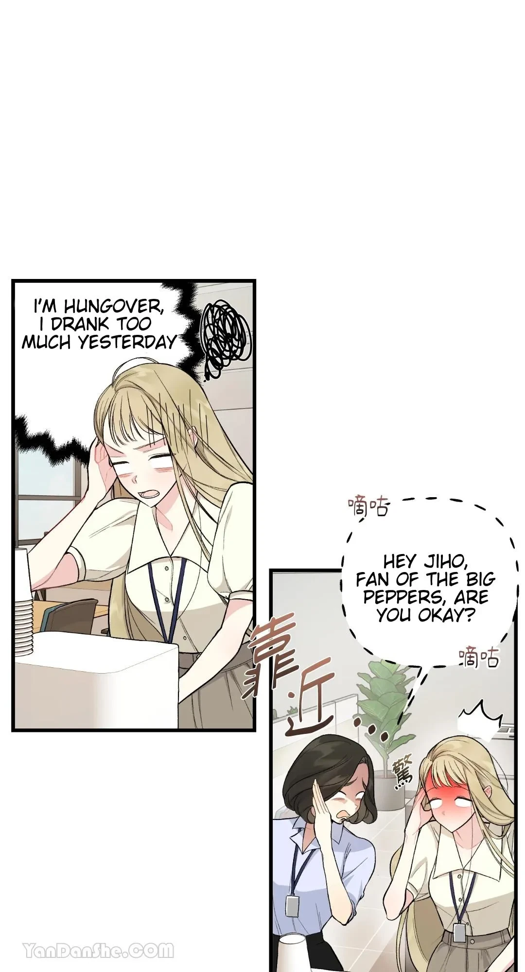 Let's Do It Just Once! Chapter 1, page 43
