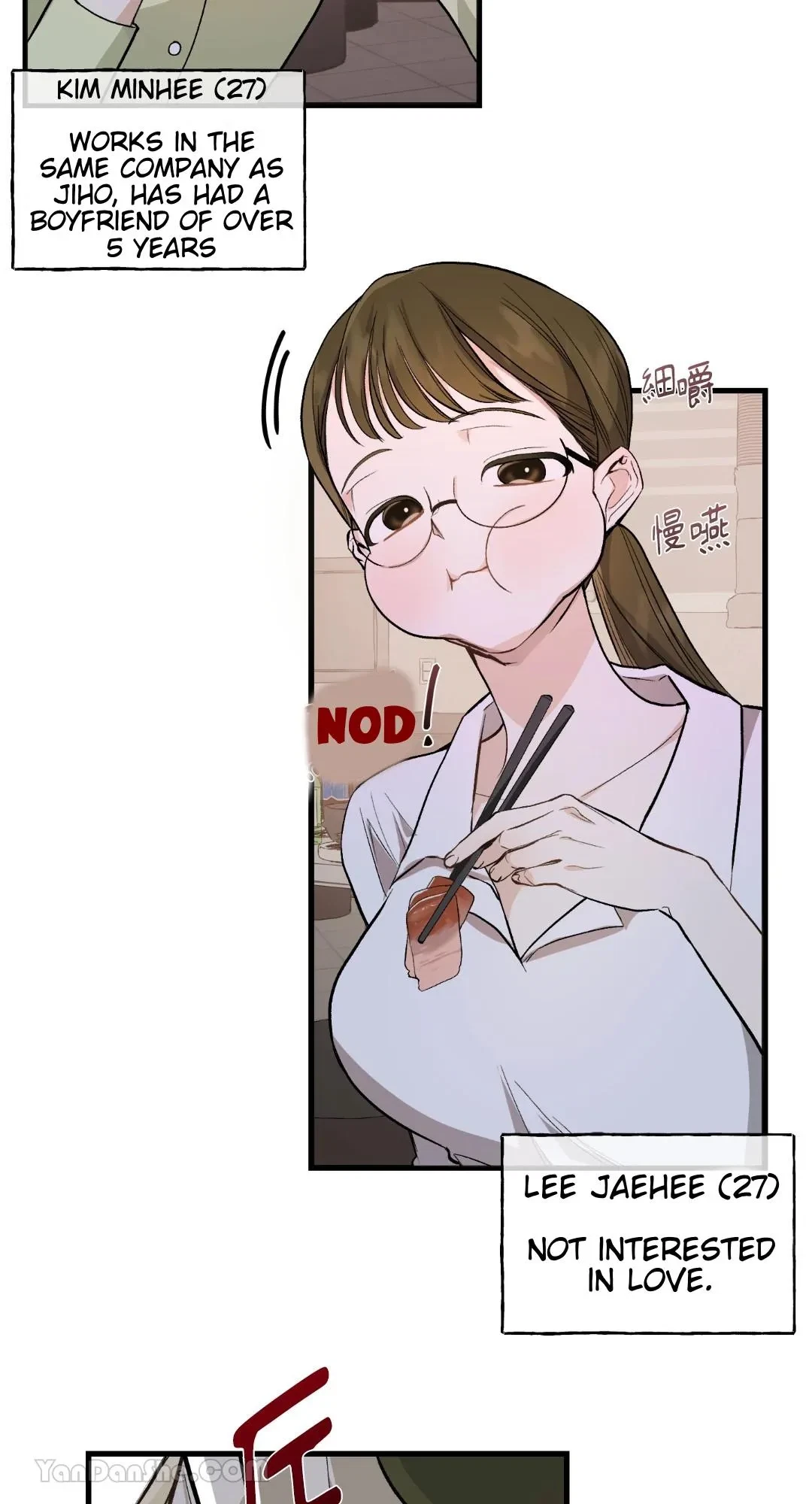 Let's Do It Just Once! Chapter 1, page 7