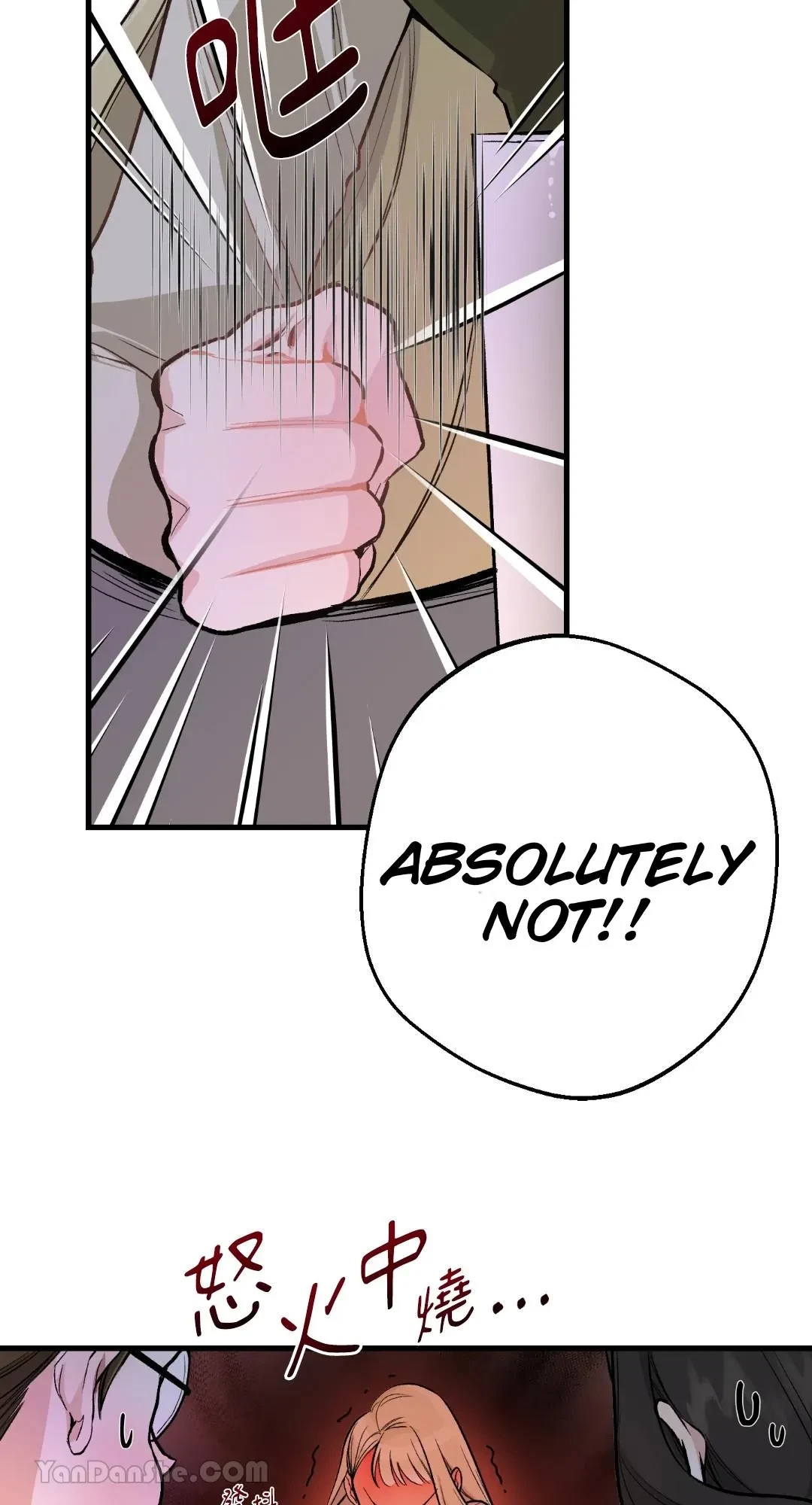 Let's Do It Just Once! Chapter 1, page 8