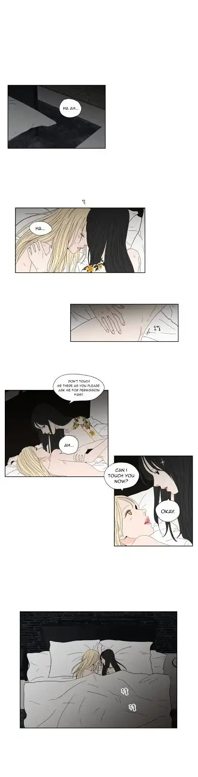 Chapter 46, page 5