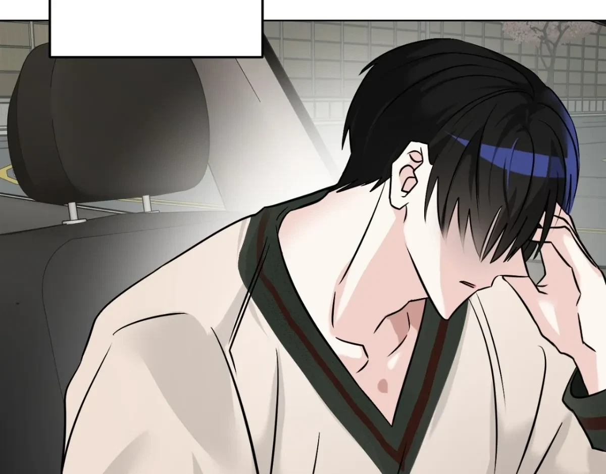 Chapter 9, page 136