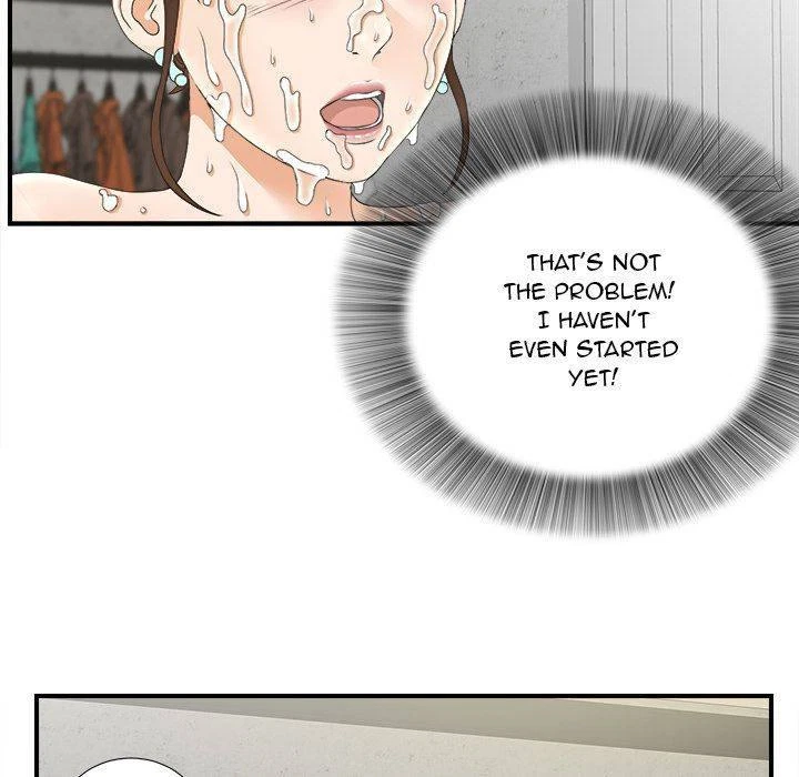 Chapter 21, page 14