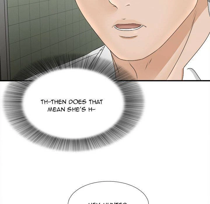 Chapter 21, page 3