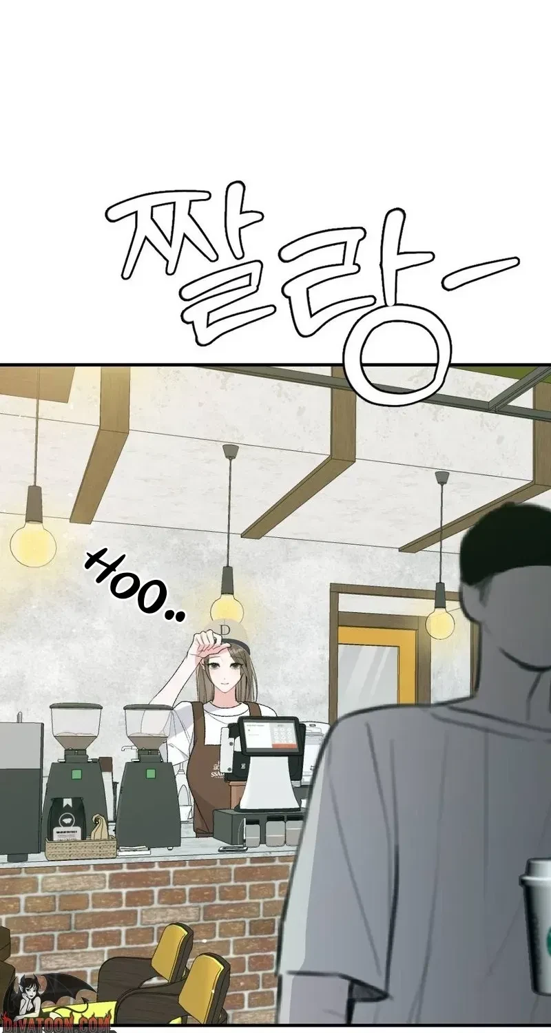 Chapter 2, page 5