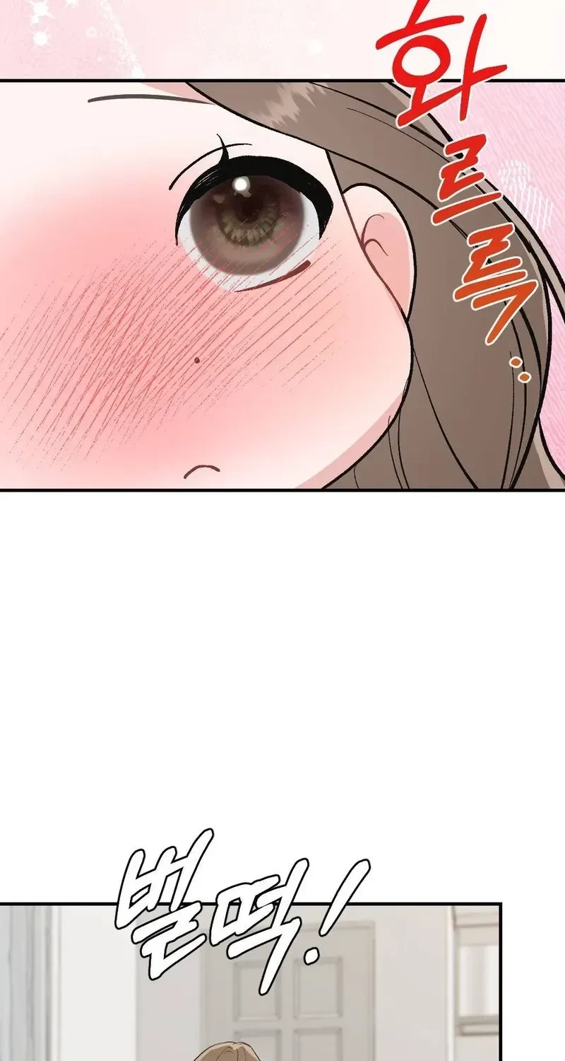 Chapter 2, page 96