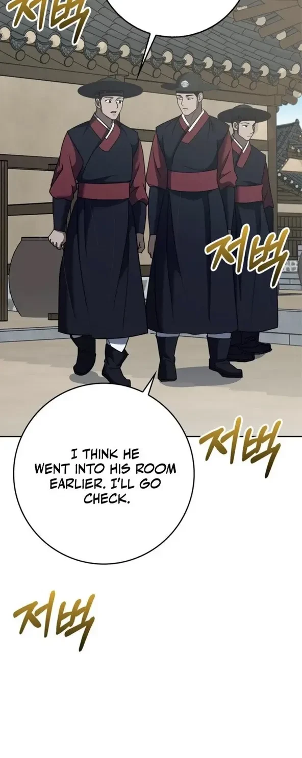 Chapter 18, page 11