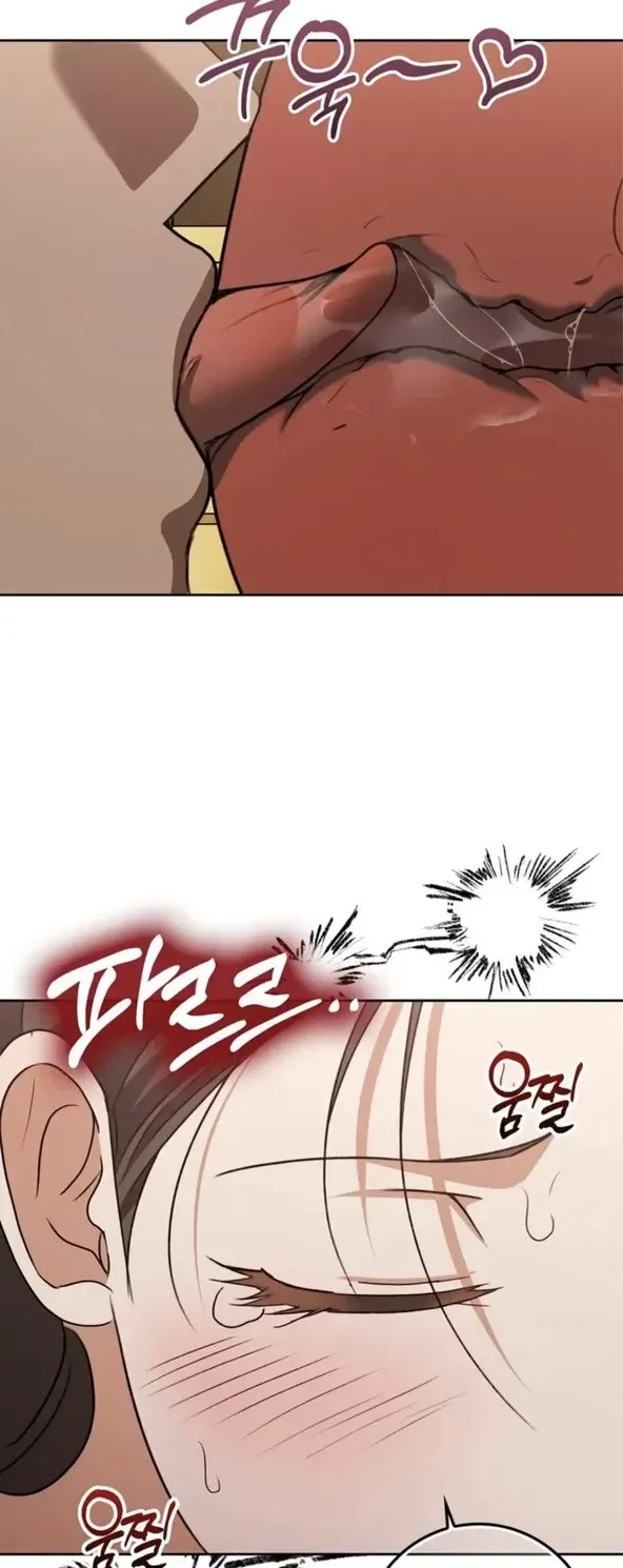 Chapter 18, page 8
