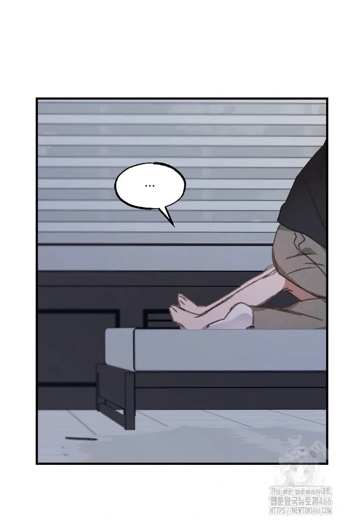 Chapter 10, page 17