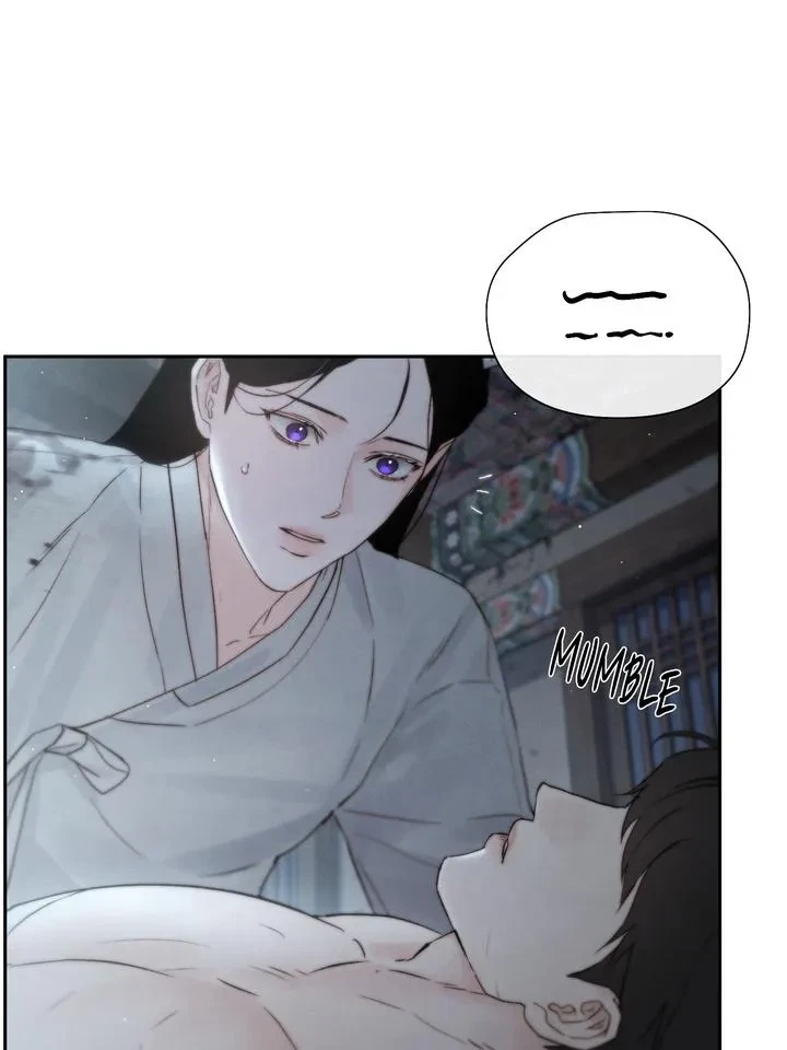 Chapter 41, page 16