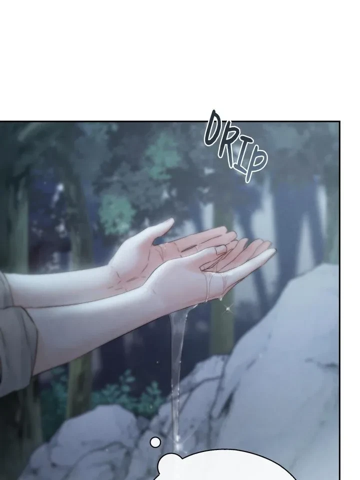 Chapter 41, page 21
