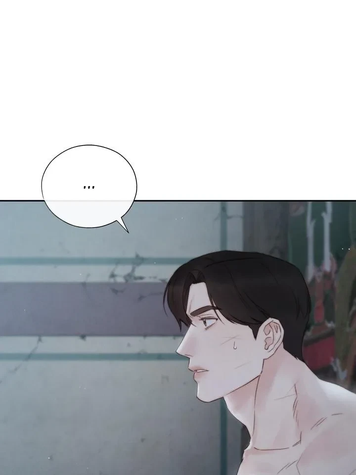Chapter 41, page 72