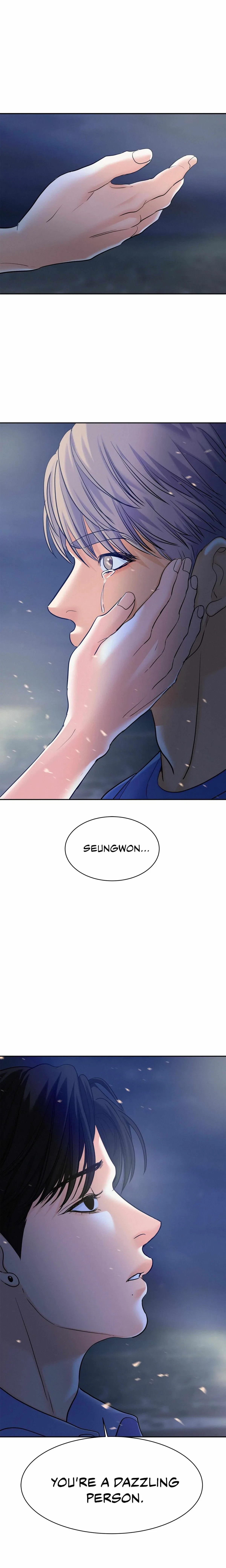 Chapter 42, page 7