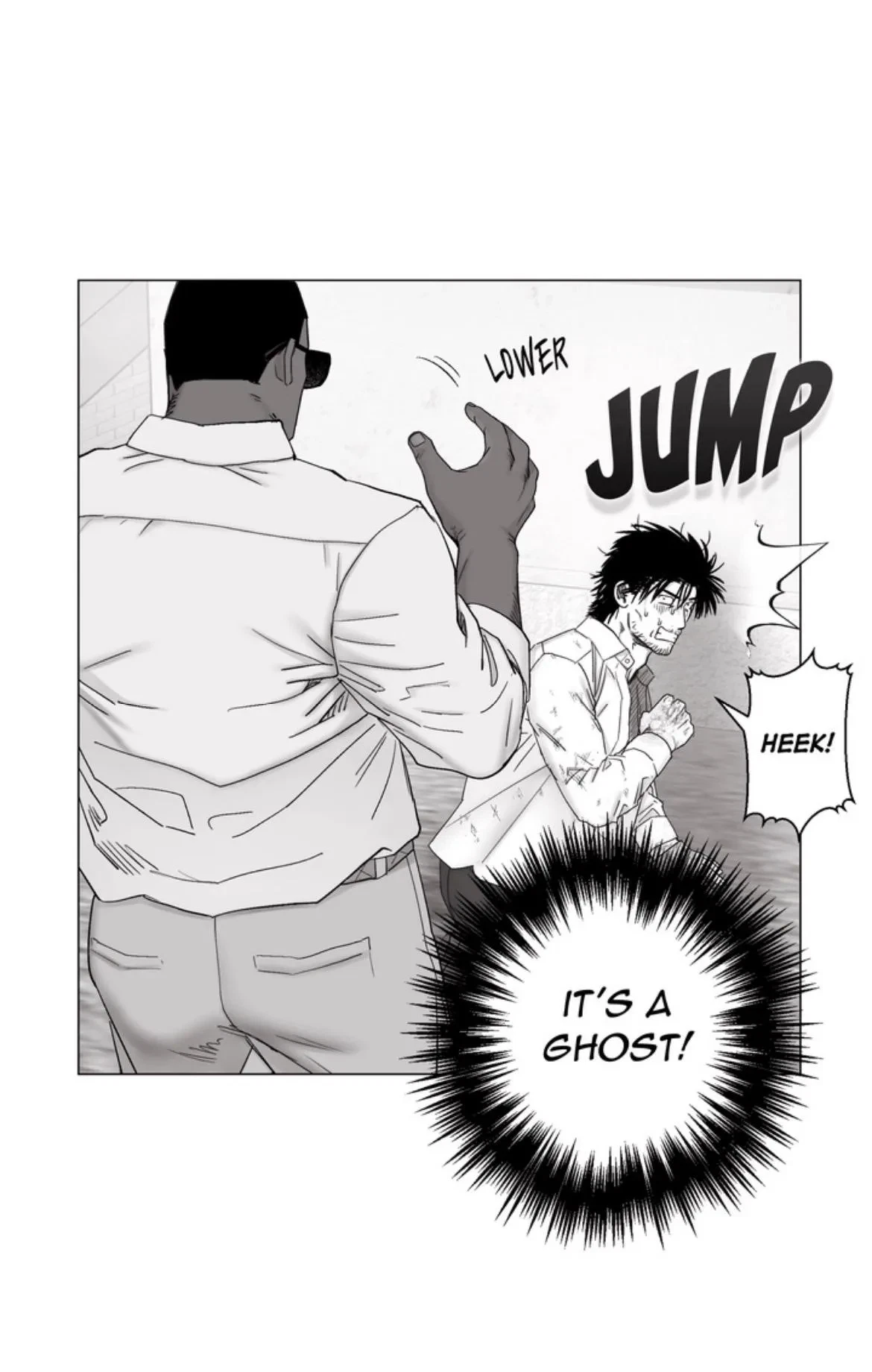 Chapter 45, page 23