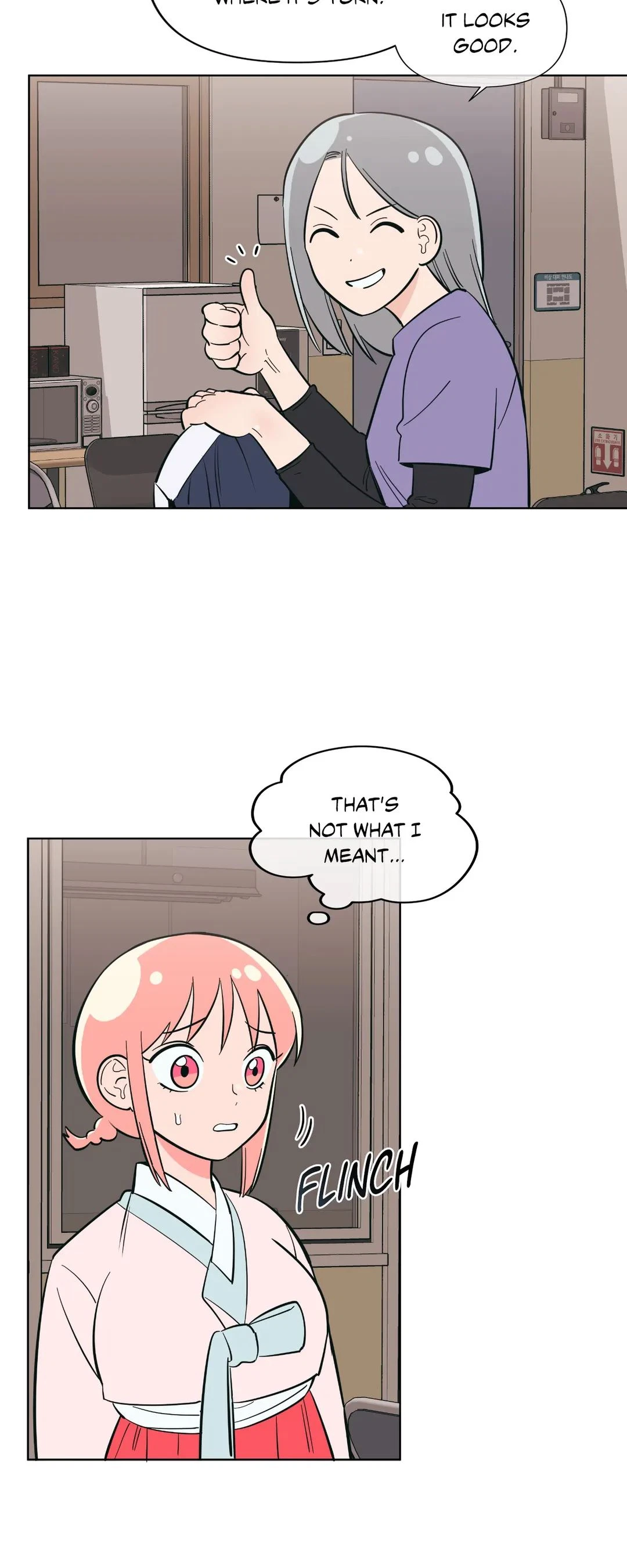 Chapter 42, page 28
