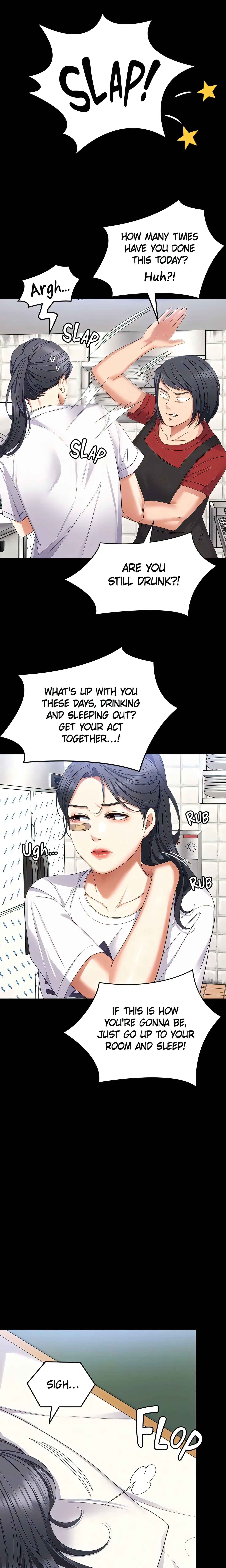 Chapter 96, page 7