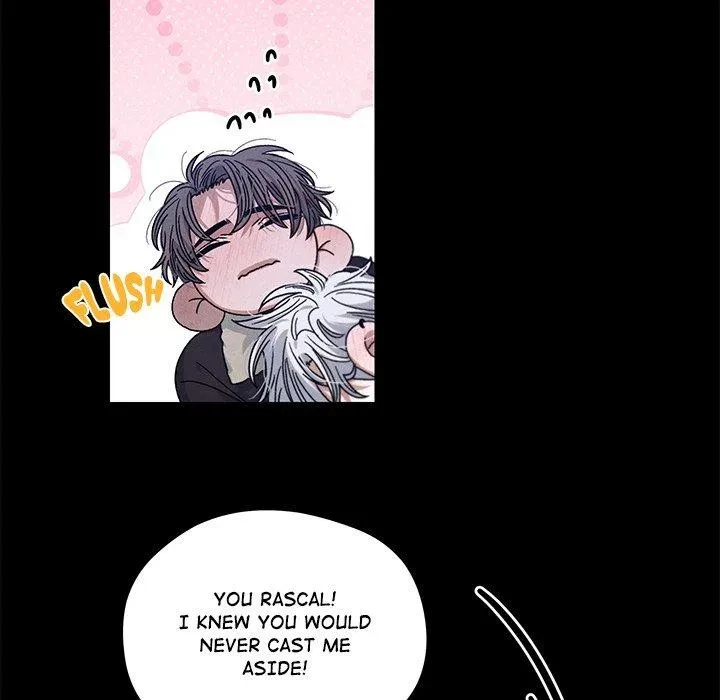 Reverse Trap Chapter 3, page 44