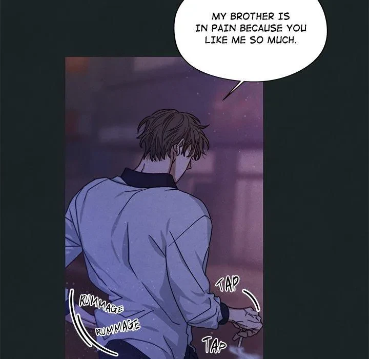 Reverse Trap Chapter 3, page 60