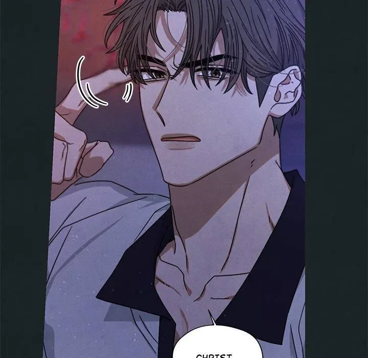 Reverse Trap Chapter 3, page 69