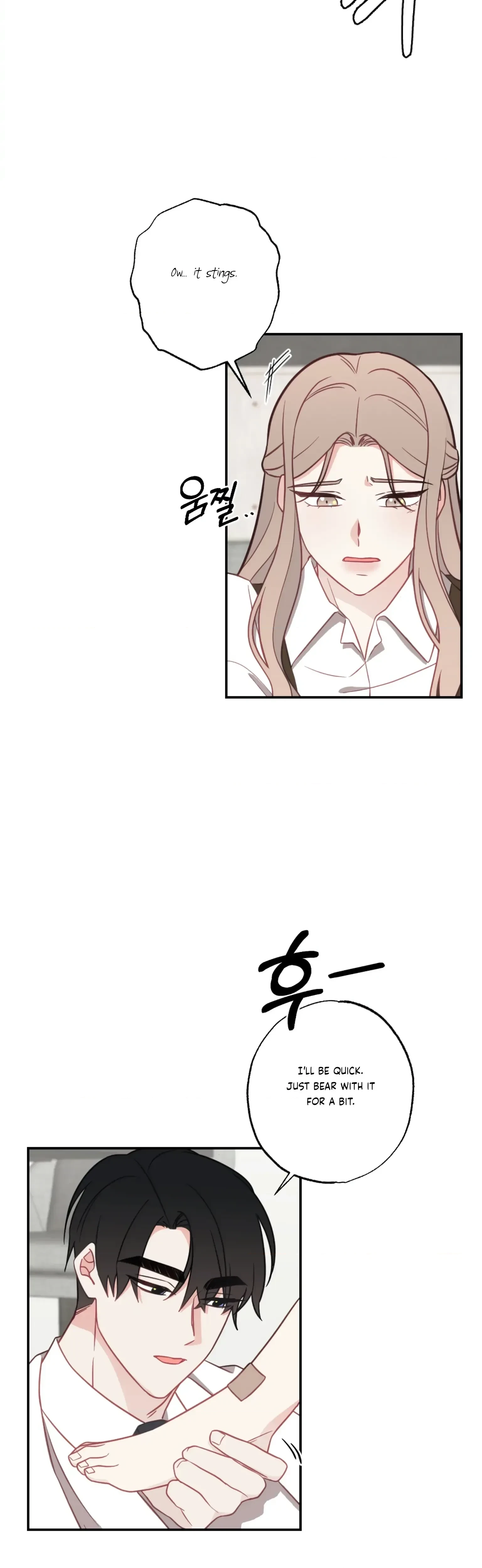 Chapter 34, page 6