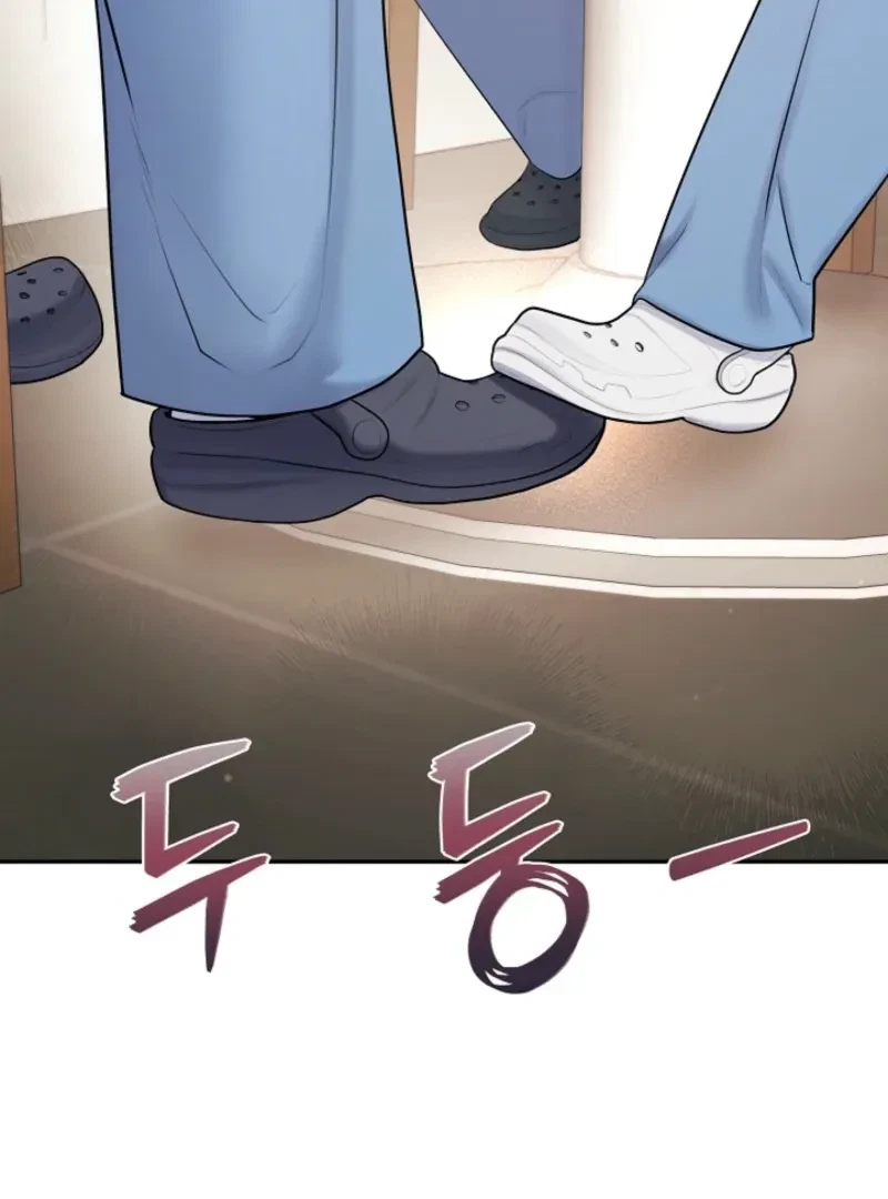 Chapter 4, page 30