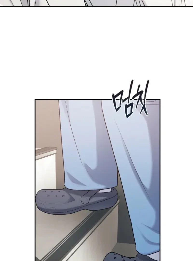 Chapter 4, page 59