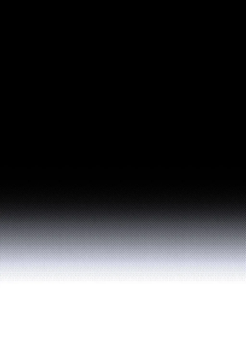 An Unsettling Scent Chapter 57, page 178