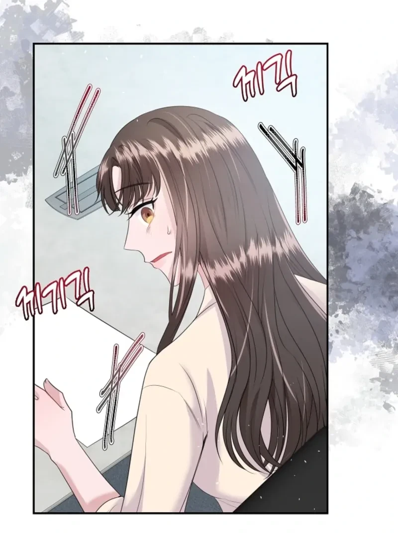 My Loving Robot Chapter 5, page 109