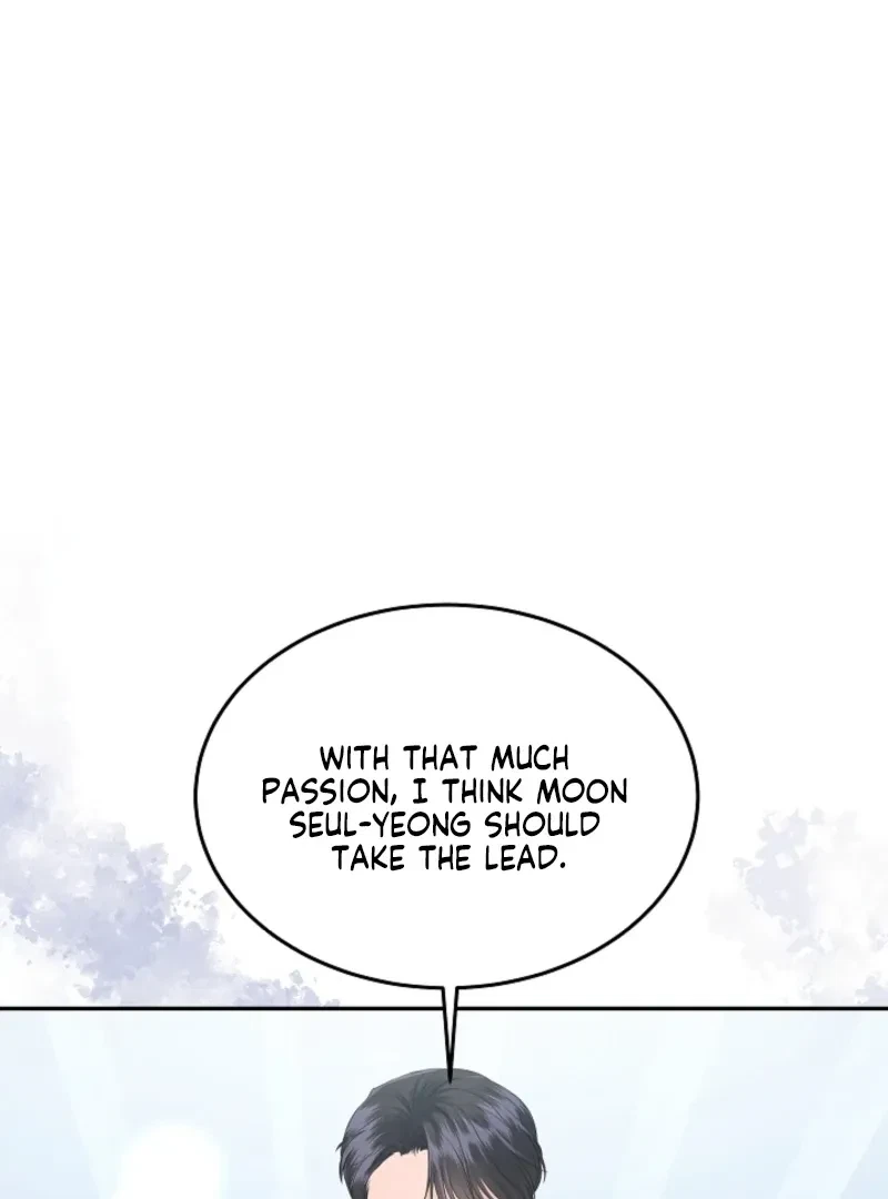 My Loving Robot Chapter 5, page 110