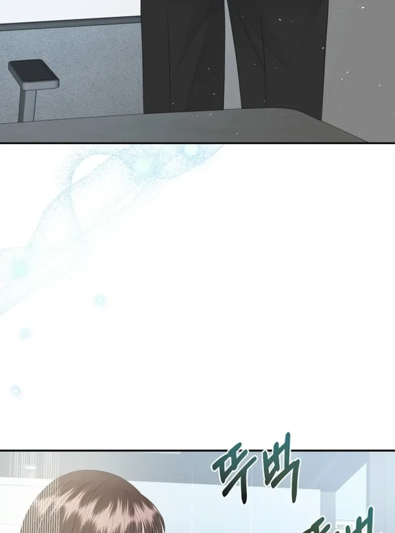 My Loving Robot Chapter 5, page 117