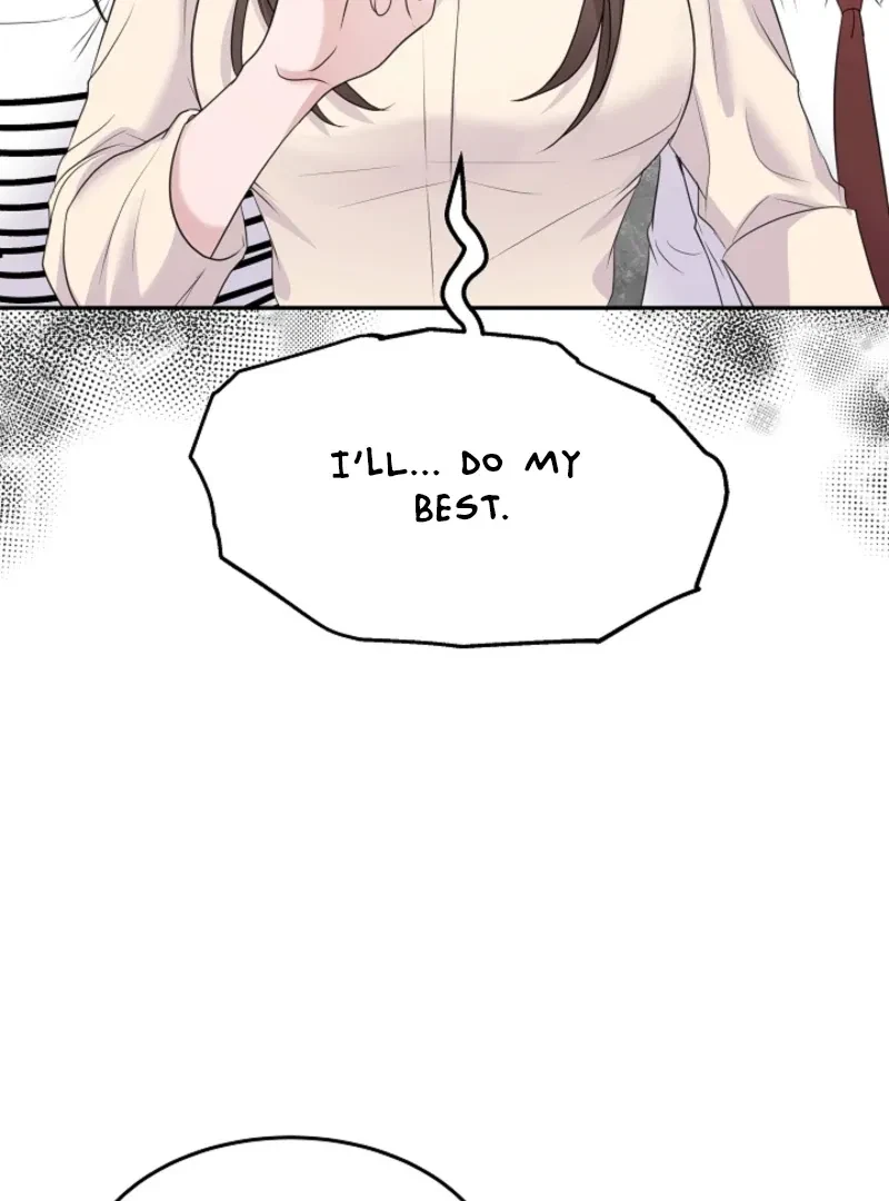 My Loving Robot Chapter 5, page 122