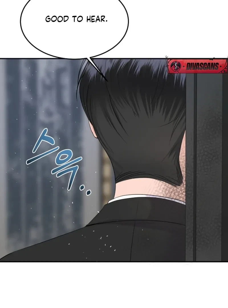 My Loving Robot Chapter 5, page 123