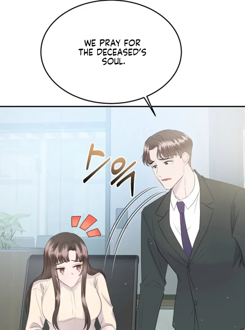 My Loving Robot Chapter 5, page 127
