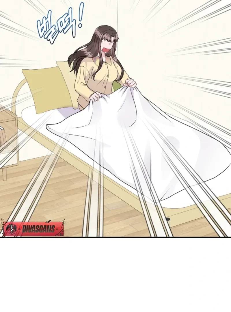 My Loving Robot Chapter 5, page 16