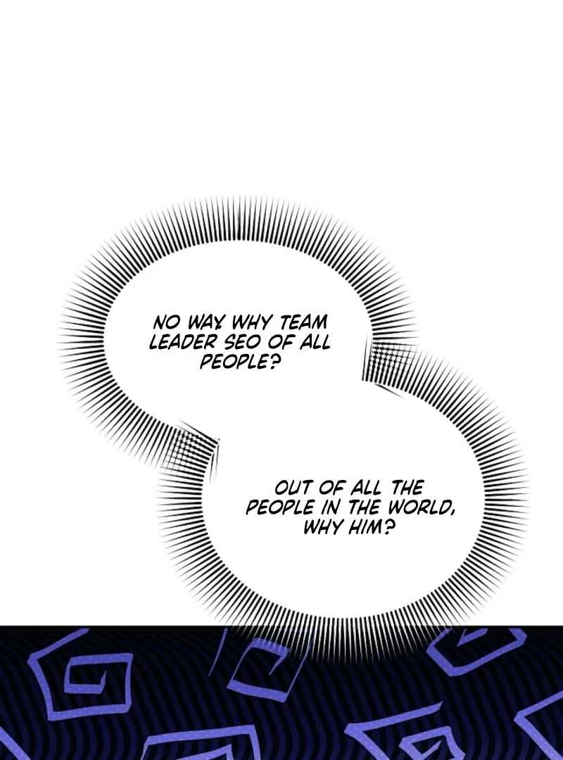 My Loving Robot Chapter 5, page 21