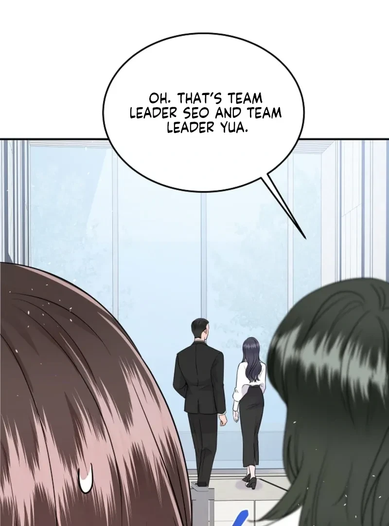 My Loving Robot Chapter 5, page 27