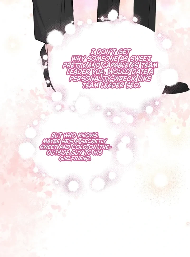 My Loving Robot Chapter 5, page 34