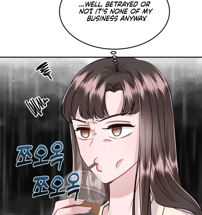 My Loving Robot Chapter 5, page 37