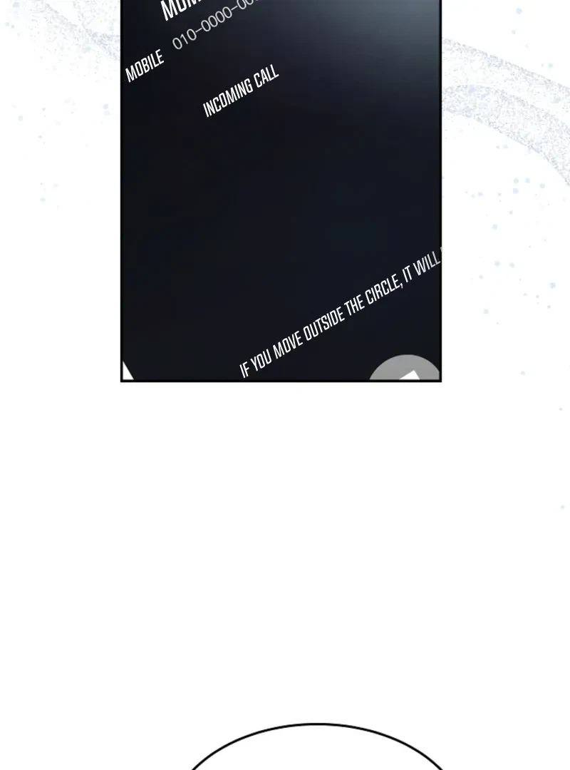 My Loving Robot Chapter 5, page 45