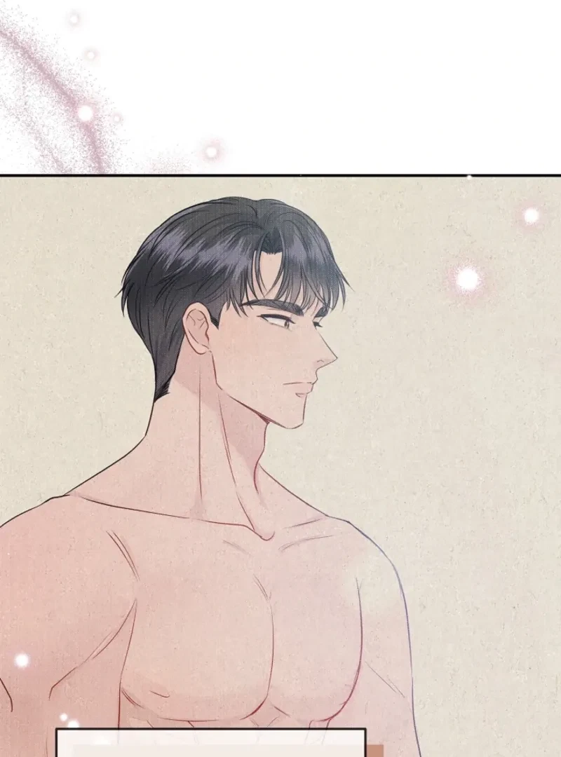My Loving Robot Chapter 5, page 51
