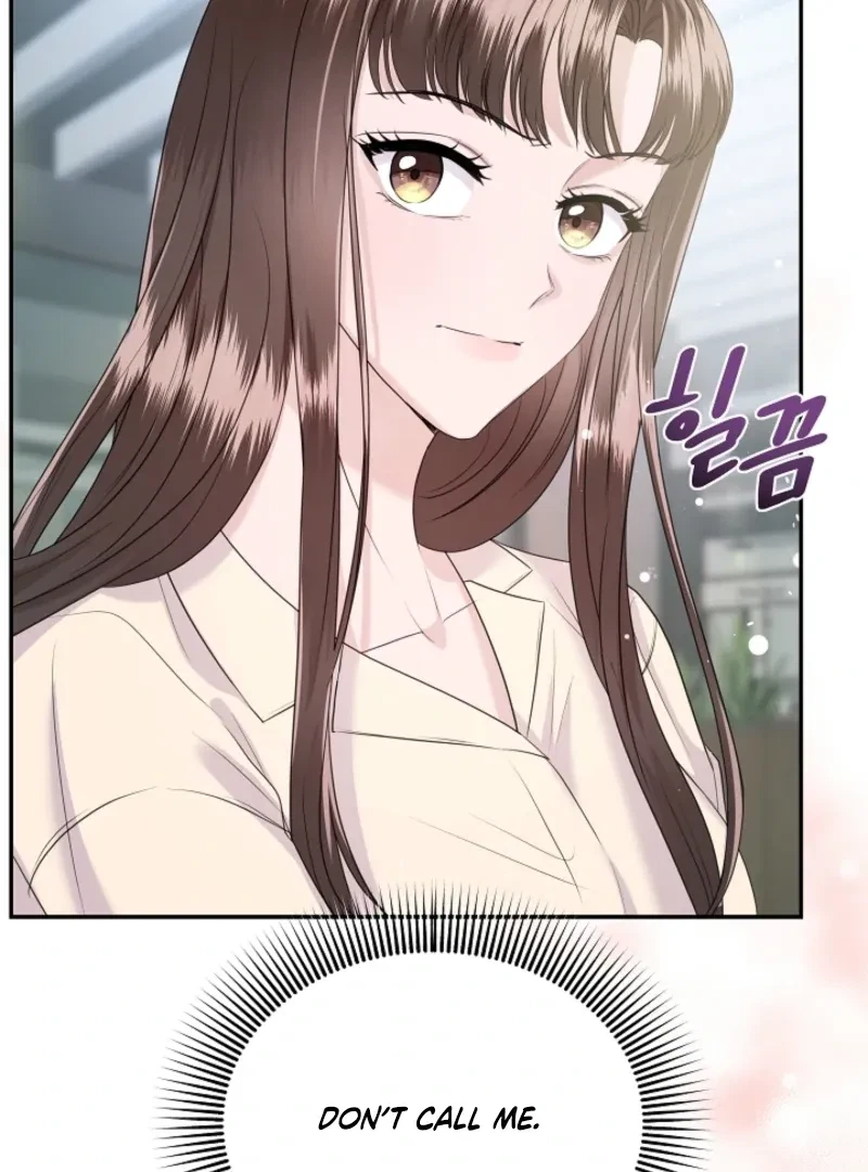 My Loving Robot Chapter 5, page 69