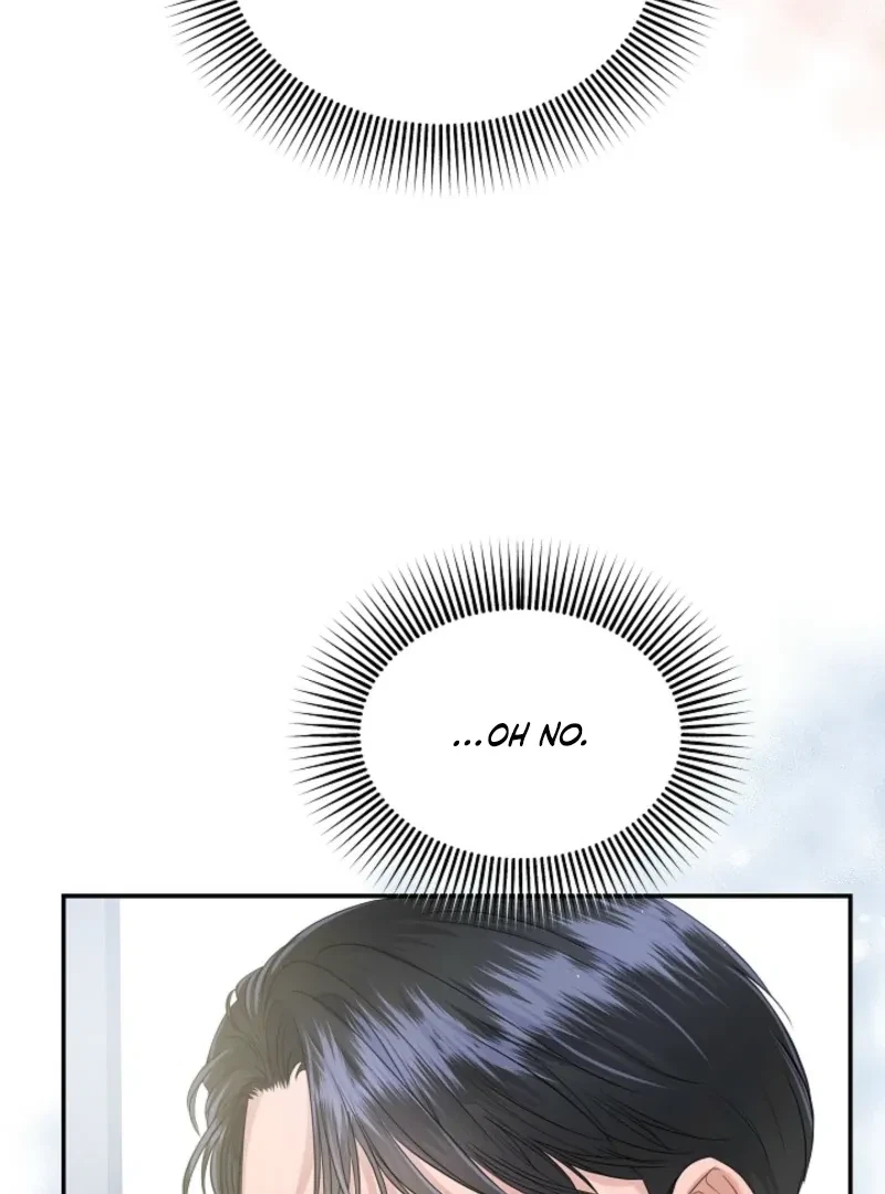 My Loving Robot Chapter 5, page 70