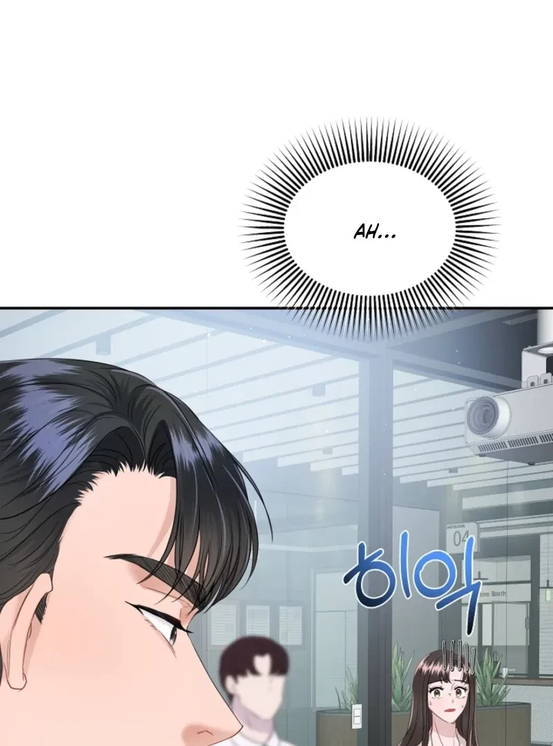 My Loving Robot Chapter 5, page 74