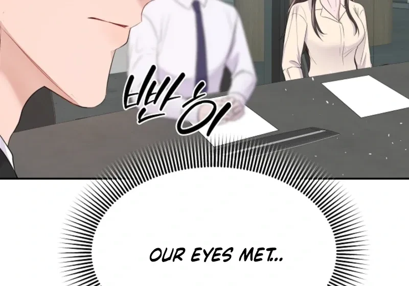 My Loving Robot Chapter 5, page 75