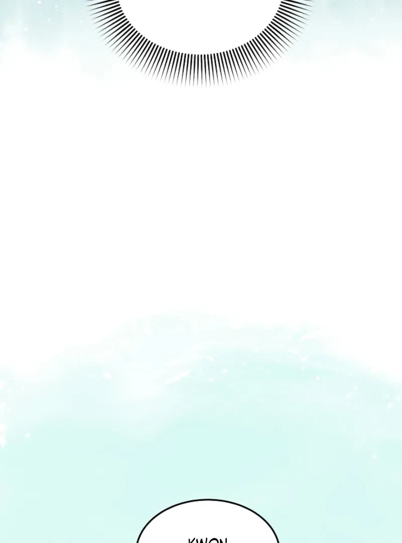 My Loving Robot Chapter 5, page 80