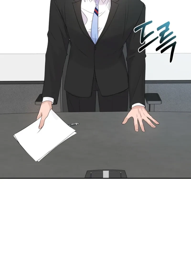 My Loving Robot Chapter 5, page 87