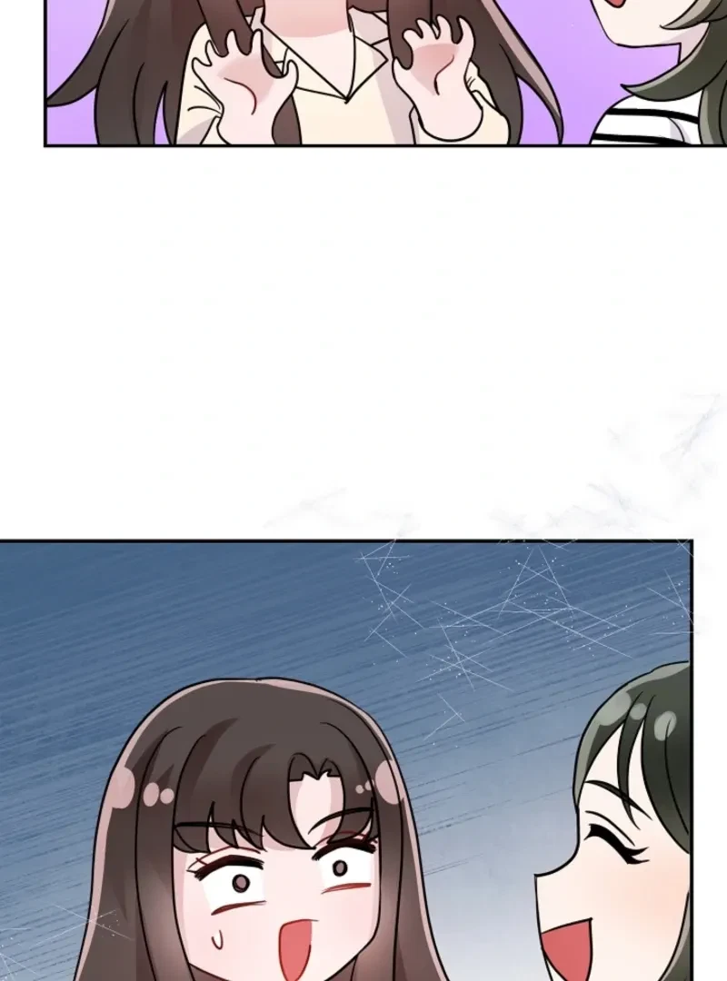 My Loving Robot Chapter 5, page 97