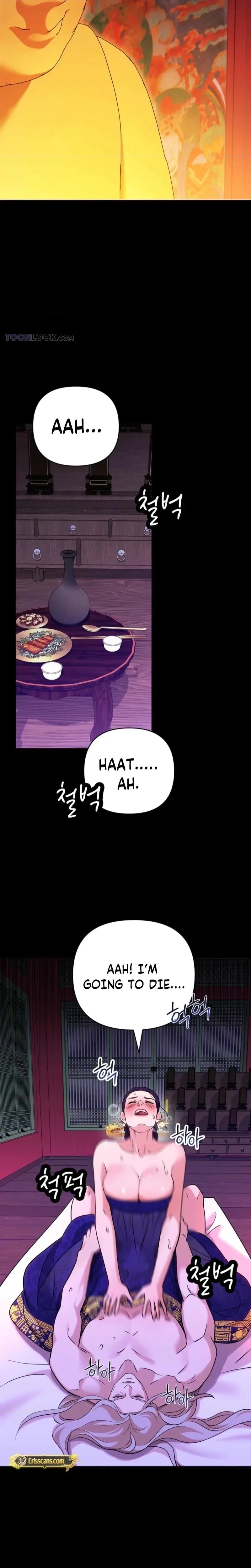 Chapter 5, page 17