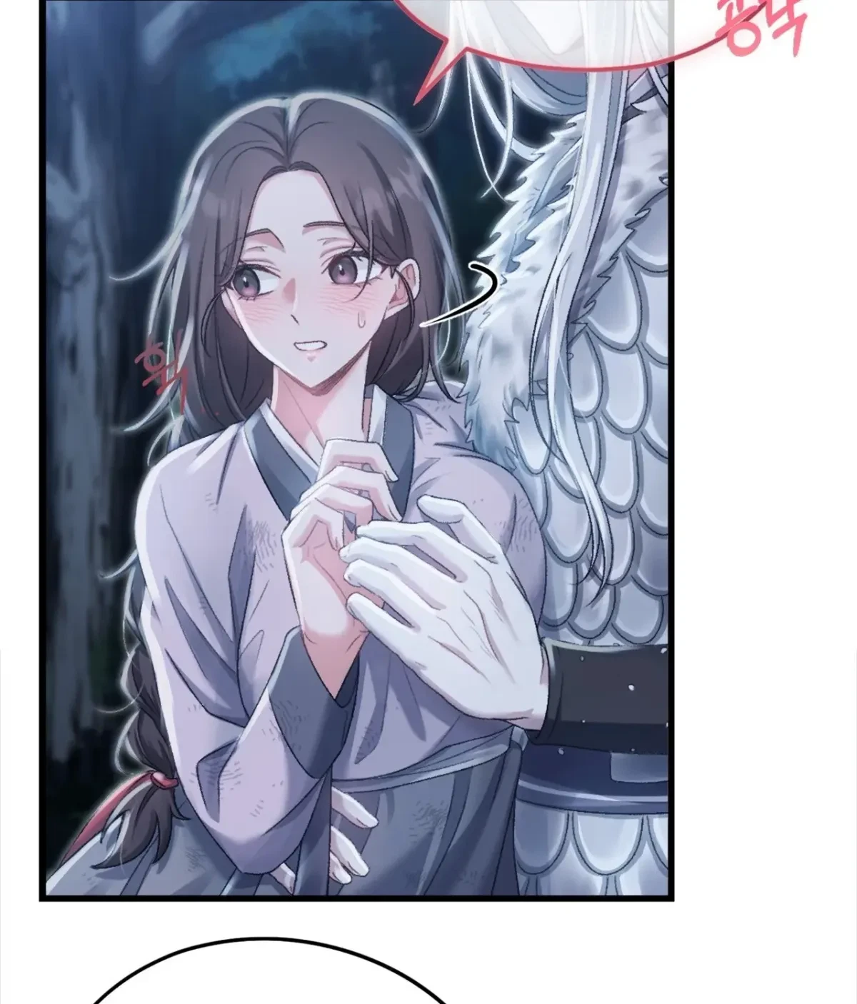 Chapter 2, page 108